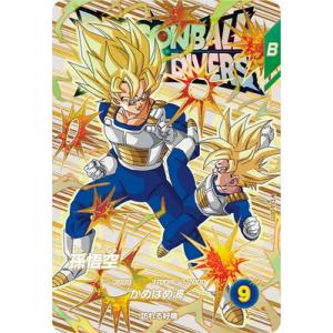 BANDAI（バンダイ） ドラゴンボールスーパーダイバーズ EX2-009 孫悟空