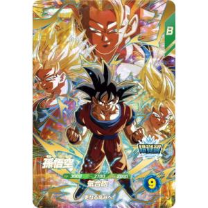 ドラゴンボールスーパーダイバーズ ベジット SEC☆ SDV7-SEC ※中古