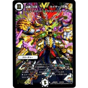 ドラゴンボール ドラゴンボールカードゲームフュージョンワールド 極限