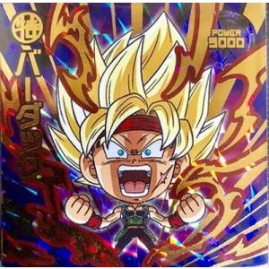 BANDAI（バンダイ） ドラゴンボール 超戦士シールウエハースZ W4-19