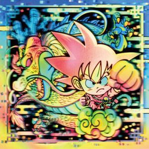 BANDAI（バンダイ） ドラゴンボール 超戦士シールウエハース超 超10-33