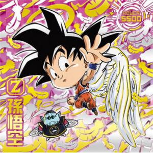 BANDAI（バンダイ） ドラゴンボール 超戦士シールウエハース超 超10-33