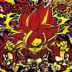 BANDAI（バンダイ） ドラゴンボール 超戦士シールウエハースZ V-01