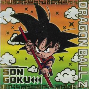 ドラゴンボール超戦士シールウエハース超 激突の戦士たち 超13-32