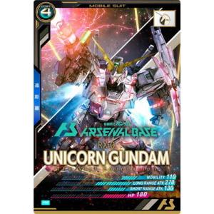 ヴァイスシュヴァルツ FT/S120-027S 煌めく星霊の力 ルーシィ (SR