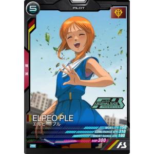 デュエルマスターズ DMEX08 193/??? 拘束の影メリコミ・タマタマ