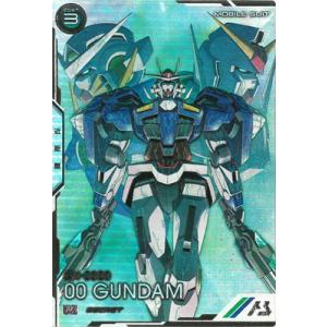 BANDAI（バンダイ） アーセナルベース FQ03-003 ユニコーンガンダム