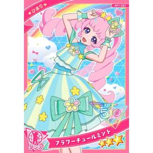 Xross Stars BP01-123 胡桃のあ LRPP : フルアヘッド - 通販 - Yahoo