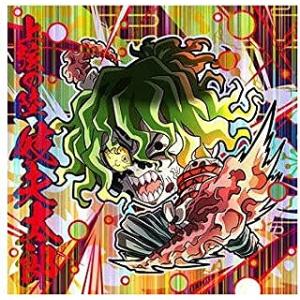 ジャンプ（JUMP） 032 柱【シークレット】 (2616348) 鬼滅の刃