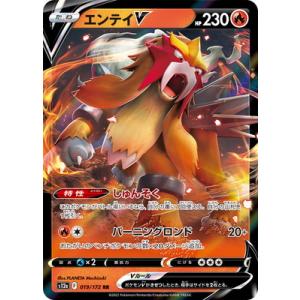 ポケモンカードゲーム 旧裏 No.003 フシギバナ LV.67 : モトナワールド