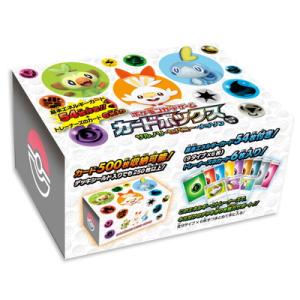 ポケモンカードゲーム ポケモンコイン＆ダメカンサイコロ＆VSTAR