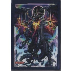 ヴァンガード DZ-BT10/SR10 ティックダウン・ドラゴン (SR シルバー