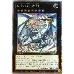 コナミデジタルエンタテインメント 遊戯王 第13期/01弾/DUAD-JP049 閃