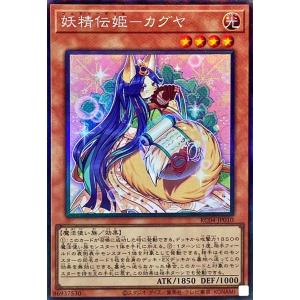 カードファイト!! ヴァンガード ショップの常連の女の子 スイナ RRR DZ