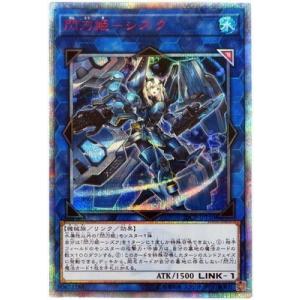 コナミデジタルエンタテインメント 遊戯王 第13期/01弾/DUAD-JP049 閃