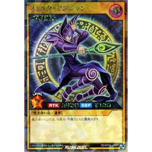 コナミデジタルエンタテインメント 遊戯王ラッシュデュエル RD／KP11