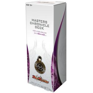 デュエル・マスターズ DMD-26 TCG マスターズ・クロニクル・デッキ