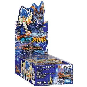デュエル・マスターズ TCG エピソード2 第2弾 ビクトリーラッシュ