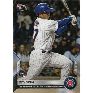 TOPPS NOW GEM MINT PSA10 大谷翔平 2018.4.4 2017ALサイヤング賞投手