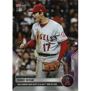 Topps NOW GEM MINT PSA10 大谷翔平 2023 #517 25枚限定 紫パラレル 2
