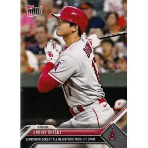 Topps NOW GEM MINT PSA10 大谷翔平 2023 #517 25枚限定 紫パラレル 2