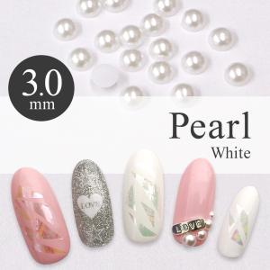 LIFEBEAUTY ライフビューティー ネイルパーツ パール ホワイト 2.5mm