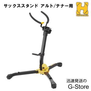 ALFE アルフェ チェロエンドピン アンティーク 9.8mm : 大谷楽器