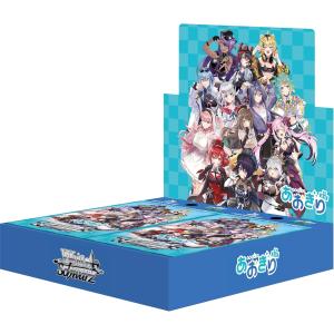 ヴァイスシュヴァルツ 負けヒロインが多すぎる ブースターパック 12