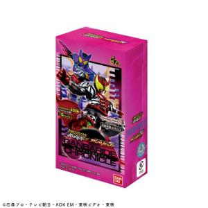 バンダイ(BANDAI) 仮面ライダーバトル ガンバレジェンズ ガンバライド