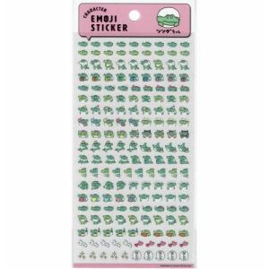 キャラクター絵文字シール ツンダちゃん : シールプラザ 14Colors