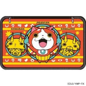 BANDAI（バンダイ） 妖怪ウォッチ ジバニャン ねそべりポーチだニャン