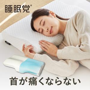 Nスリープ 送料無料 ニトリ N-sleep Standard 羽毛 掛ふとん 布団