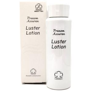 リニューアル限定版) アシュラン フォーミーウォッシュ 380ml