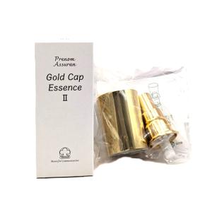 アシュラン 吉祥の光 泡孔洗浄液 380ml ( 全身洗浄液 ) 敏感肌の方にも