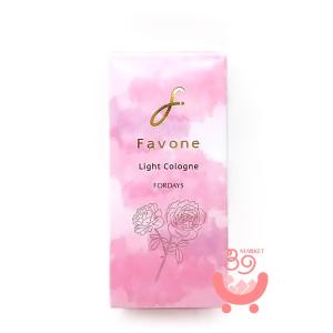 フォーデイズ ムーサ LU・セラム tia 50g 美容液 日本製 : サンキュー