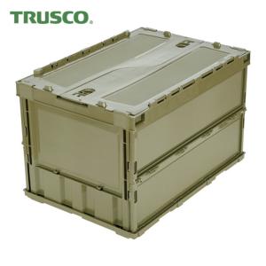 TRUSCO中山 代引き不可 TRUSCOトラスコ α折りたたみコンテナ 50L CR