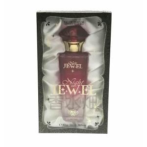 ドラマティック パルファム ドラマティック パルファム キング バイ