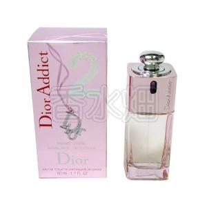 Christian Dior（クリスチャン・ディオール） クリスチャン ディオール