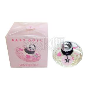 Yves Saint Laurent（イヴ・サンローラン） 【訳有り】 ベビードール