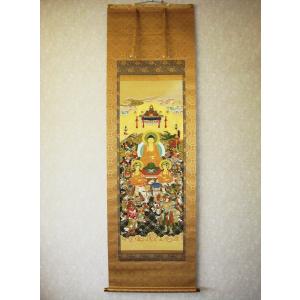 掛け軸 掛軸 釈迦涅槃図 大幅仏画 (複製画・新品) 桐箱・タトウ箱入り
