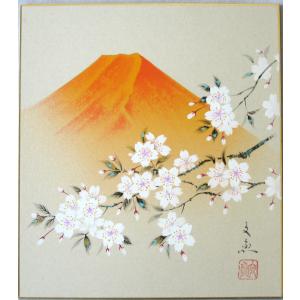 真筆】額入り色紙 可愛いシマエナガ◇奥田久志 (新品) : 掛け軸の専門