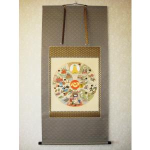 特価軸】掛け軸 掛軸 六字名号・南無阿弥陀仏 松波祥堂 (真筆・新品