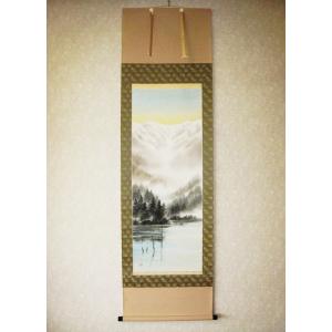 掛け軸 掛軸 水墨山水 中野長春 （真作・新品） 尺八横 : 掛け軸の専門