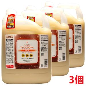 正規販売店】【限定品・5リットルサイズ×4個】うるおい入浴液 つるぽか