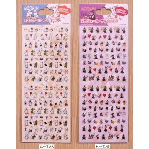 けいおん A4クリアファイル シングルタイプ : 小山商店ウェブショップ