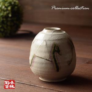 花器 有田焼 手づくり 水盤 彫刻山水 松山作 S-8 : 小林陶芸 - 通販