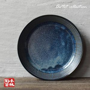 食器 アウトレット ホワイトリブプレート : 小林陶芸 - 通販 - Yahoo