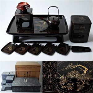 輪島塗 慶塚作 梅蒔絵 屠蘇器 酒器 : 古美術久田 - 通販 - Yahoo