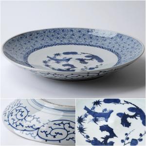 九谷焼 茶道具 香炉 細字 新古今和歌集毛筆 田村金星作 （限定品