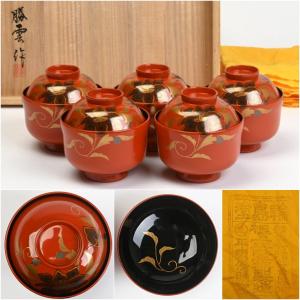 勝雲作 輪島塗 紅葉蒔絵 秋 吸物椀 五客 平野優雅堂 極上本堅地製造